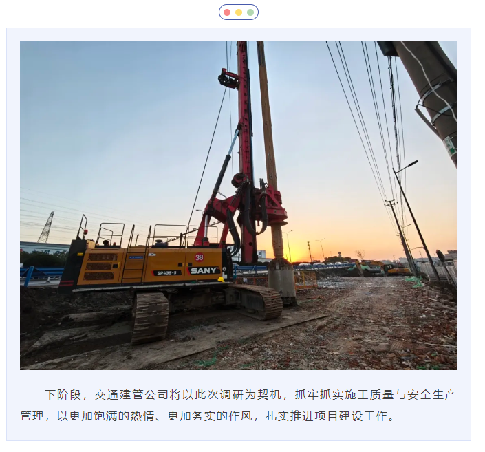 微信圖片_20241223101106.png